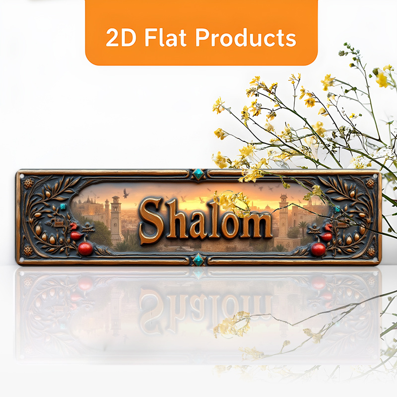 CIFBUY Vintage Shalom Hebrew A - đánh giá và giá Home Office Room