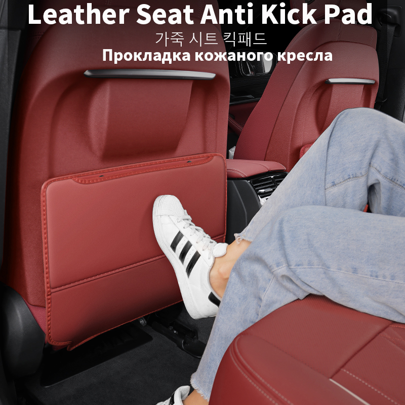 2pcs Car Seat Back Anti Child  - đánh giá và giá Mesh Back Cushion