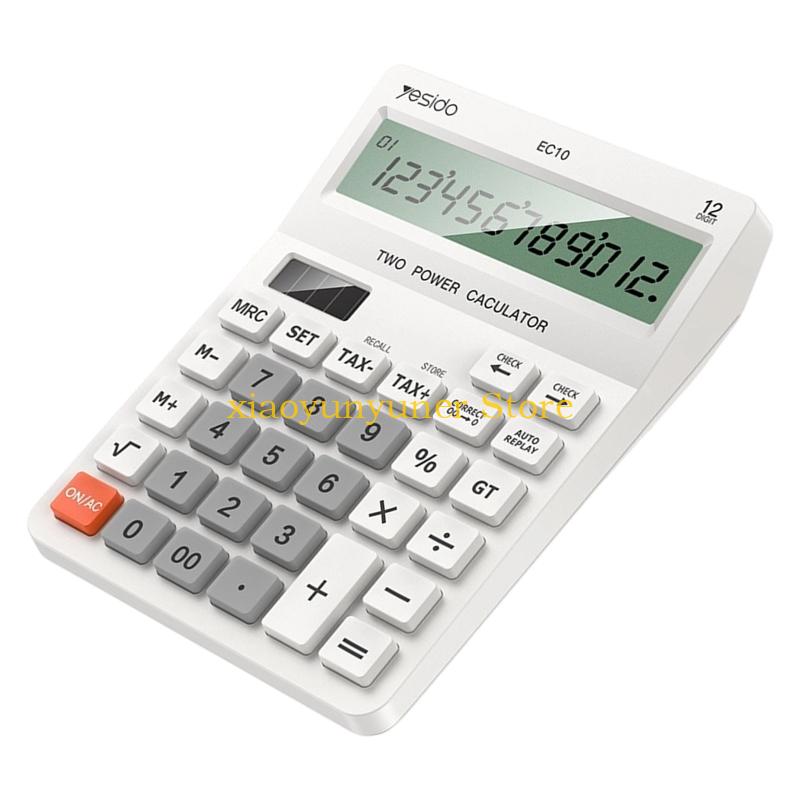 Máy tính để bàn màn hình LCD 1 - đánh giá và giá Home Office Budget