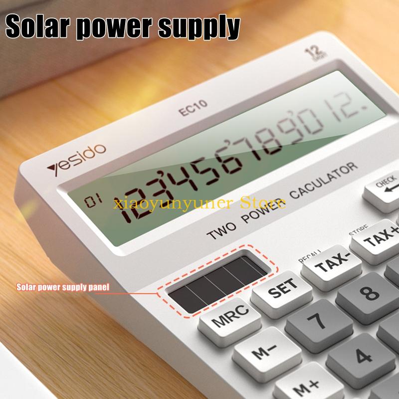 Máy tính để bàn màn hình LCD 1 - đánh giá và giá Home Office Budget