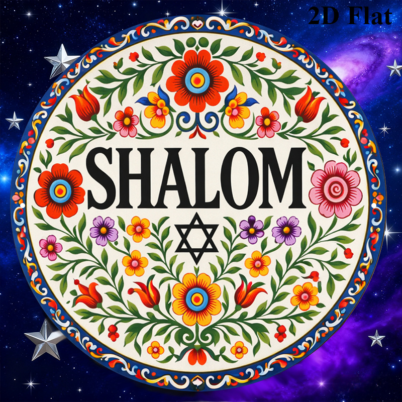 CIFBUY Vintage Shalom Hebrew A - đánh giá và giá Home Office Room