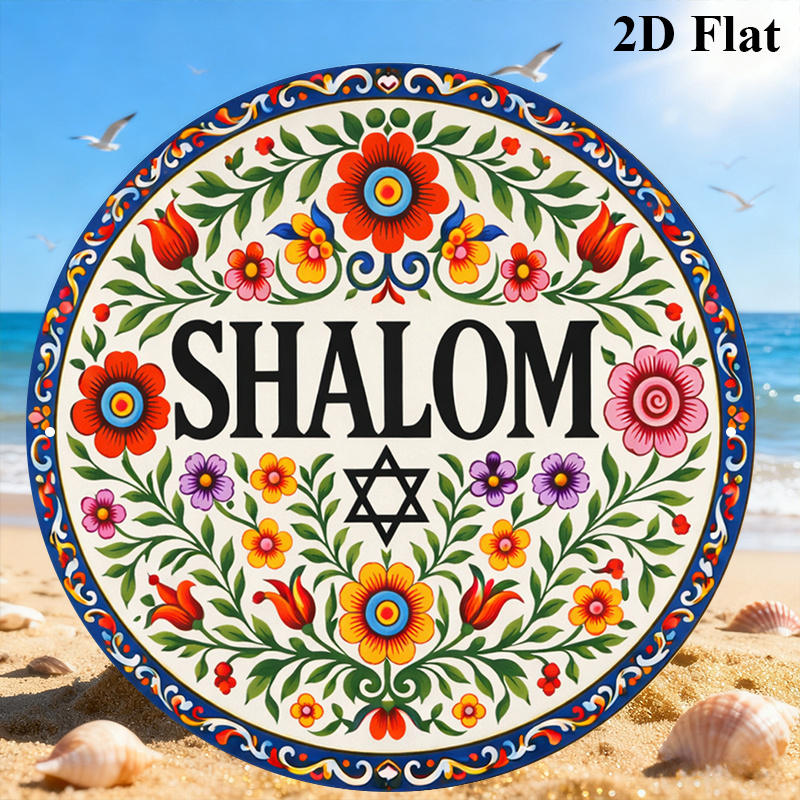 CIFBUY Vintage Shalom Hebrew A - đánh giá và giá Home Office Room