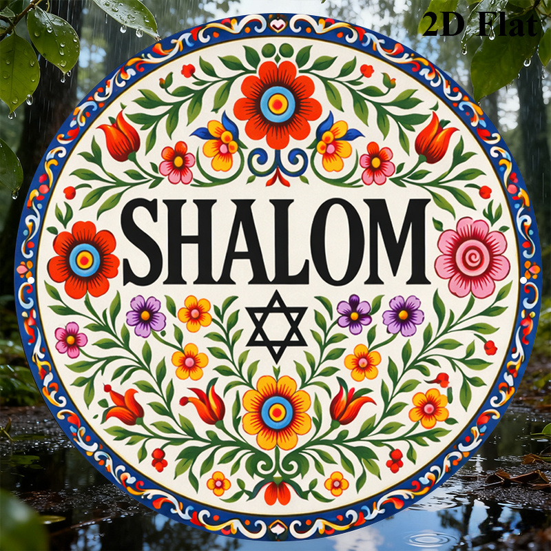 CIFBUY Vintage Shalom Hebrew A - đánh giá và giá Home Office Room