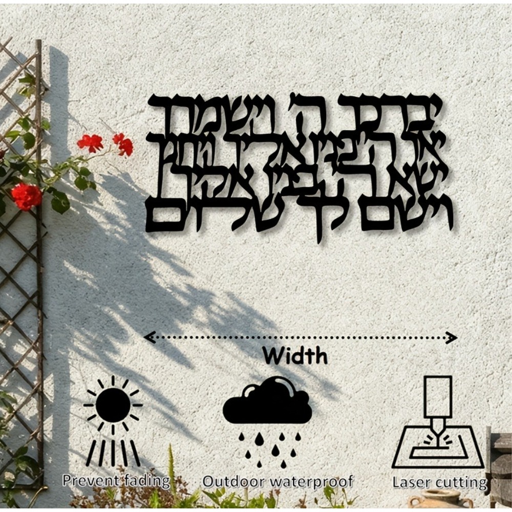 CIFBUY Hebrew Calligraphy Meta - đánh giá và giá Home Office For