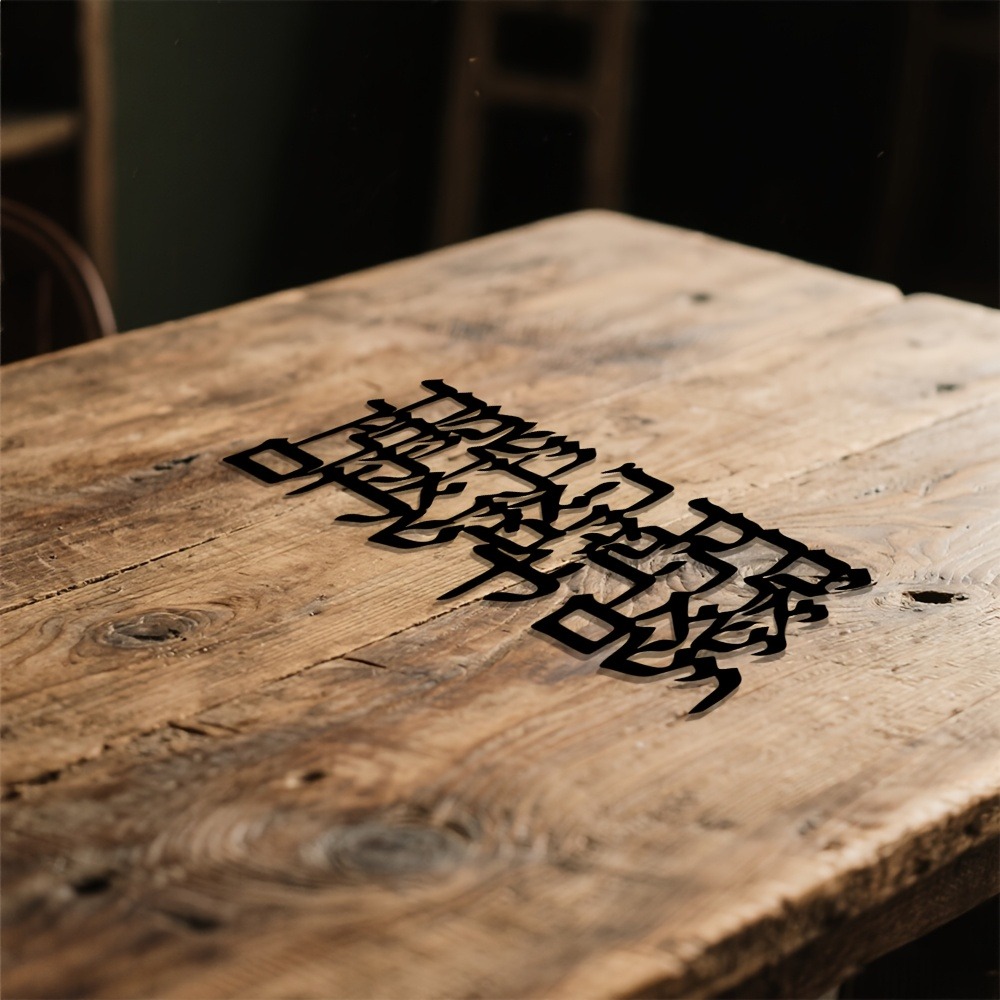 CIFBUY Hebrew Calligraphy Meta - đánh giá và giá Home Office For