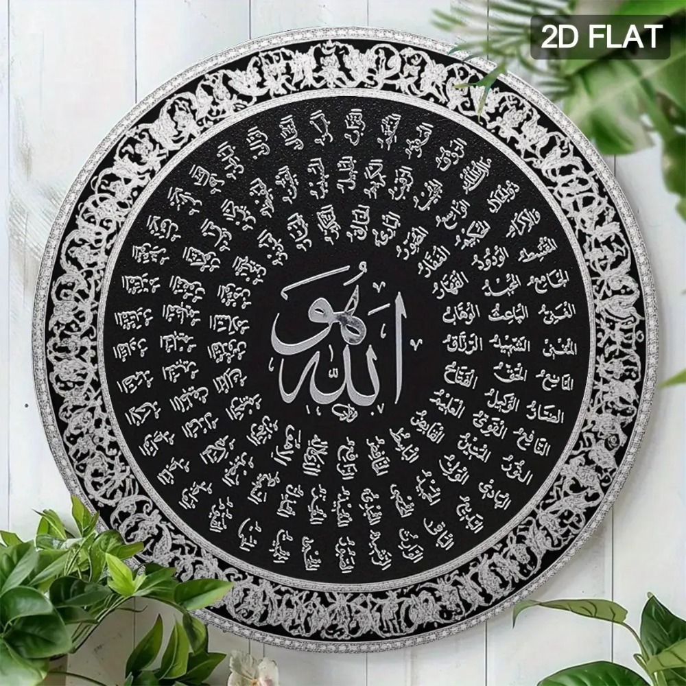 CIFBUY Islamic Arabic Aluminum - đánh giá và giá Home Office Room