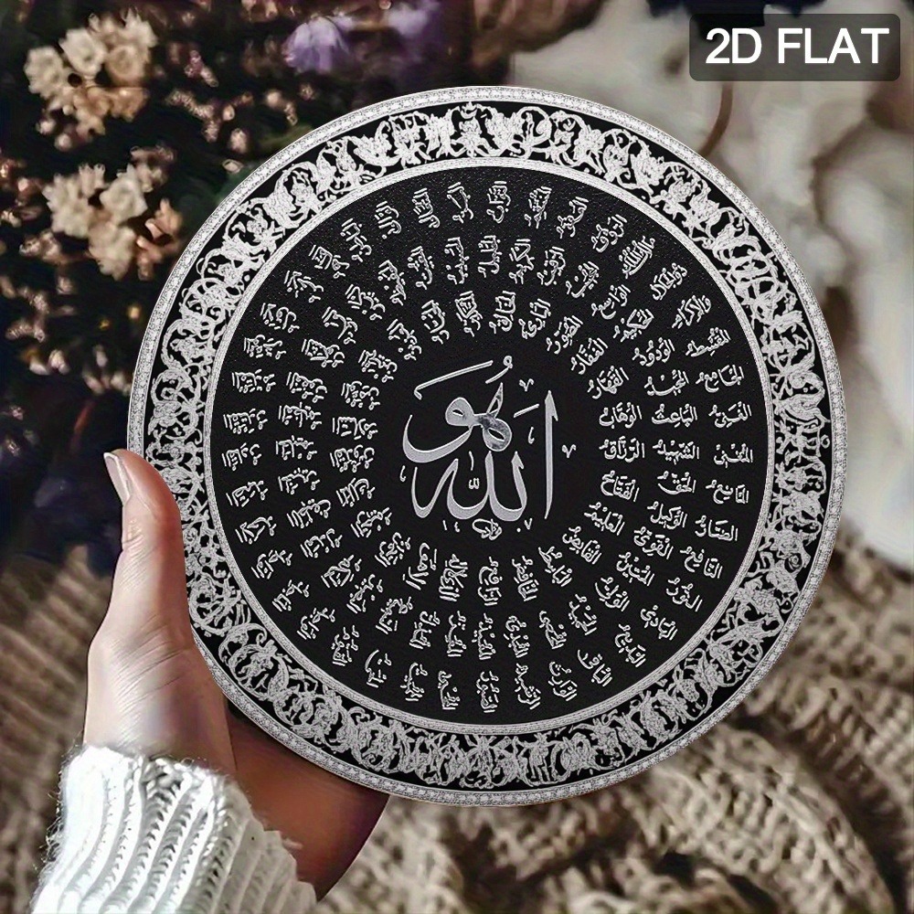 CIFBUY Islamic Arabic Aluminum - đánh giá và giá Home Office Room