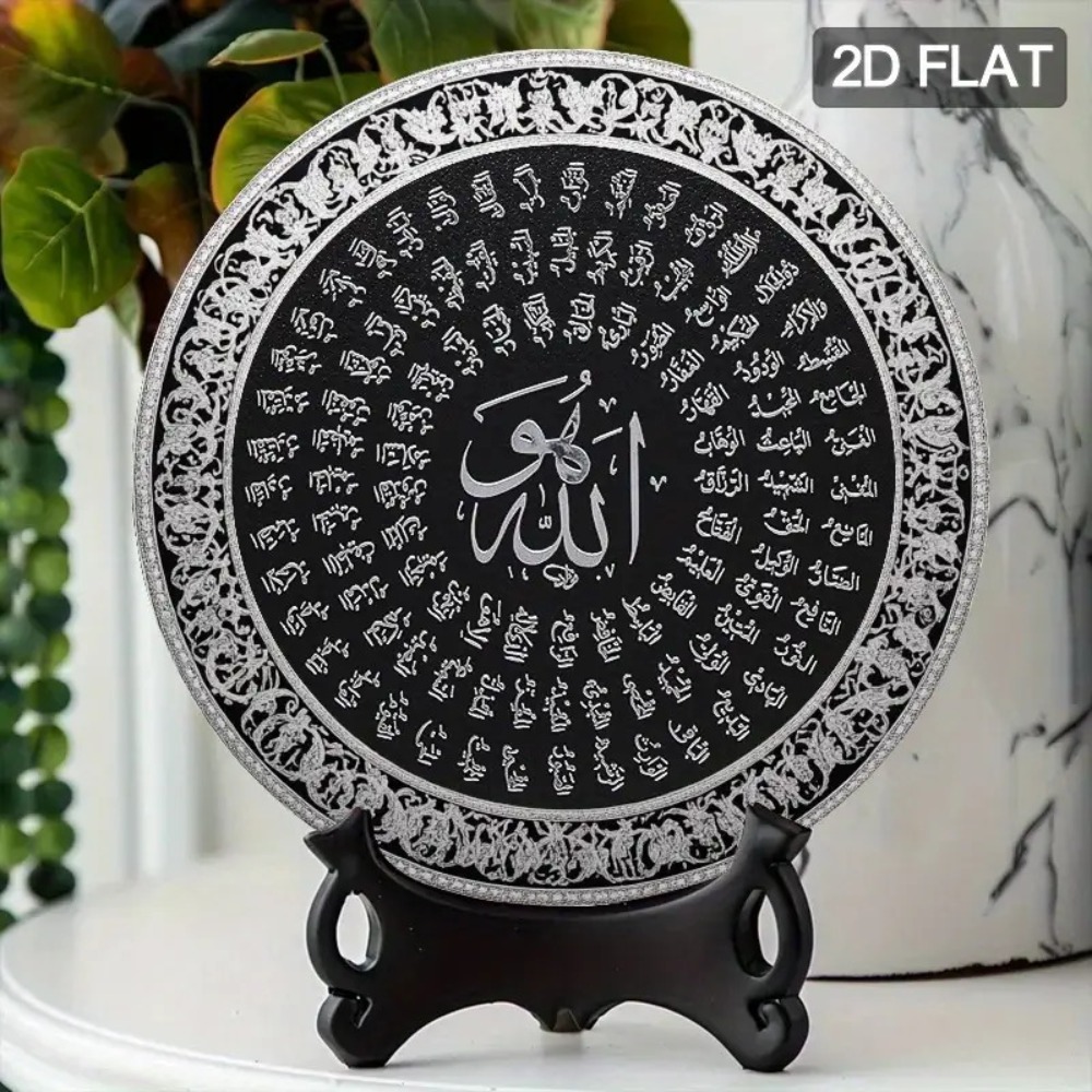 CIFBUY Islamic Arabic Aluminum - đánh giá và giá Home Office Room