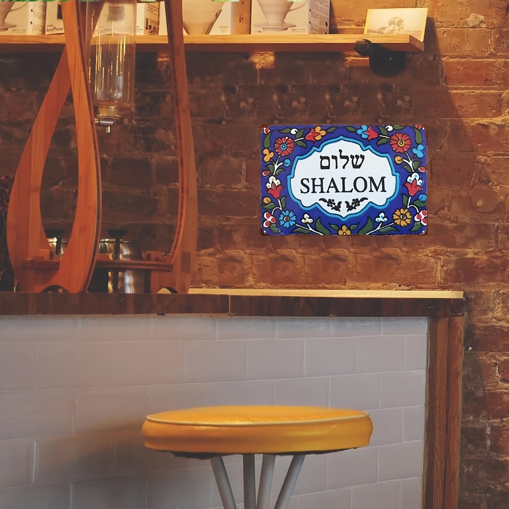 CIFBUY Vintage European Floral - đánh giá và giá Home Office For