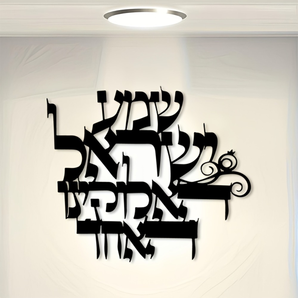 CIFBUY Iron Wall Art Elegant H - đánh giá và giá Home Office For