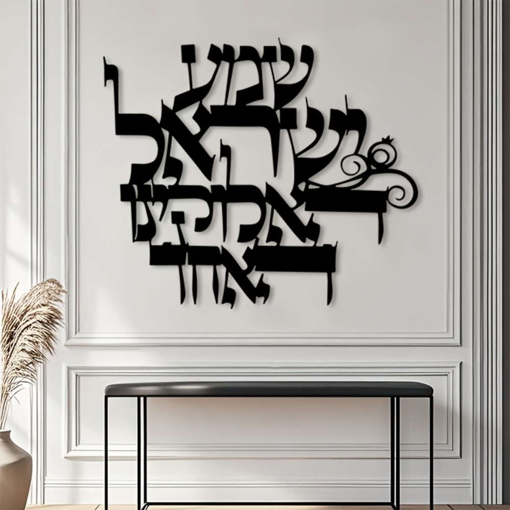 CIFBUY Iron Wall Art Elegant H - đánh giá và giá Home Office For