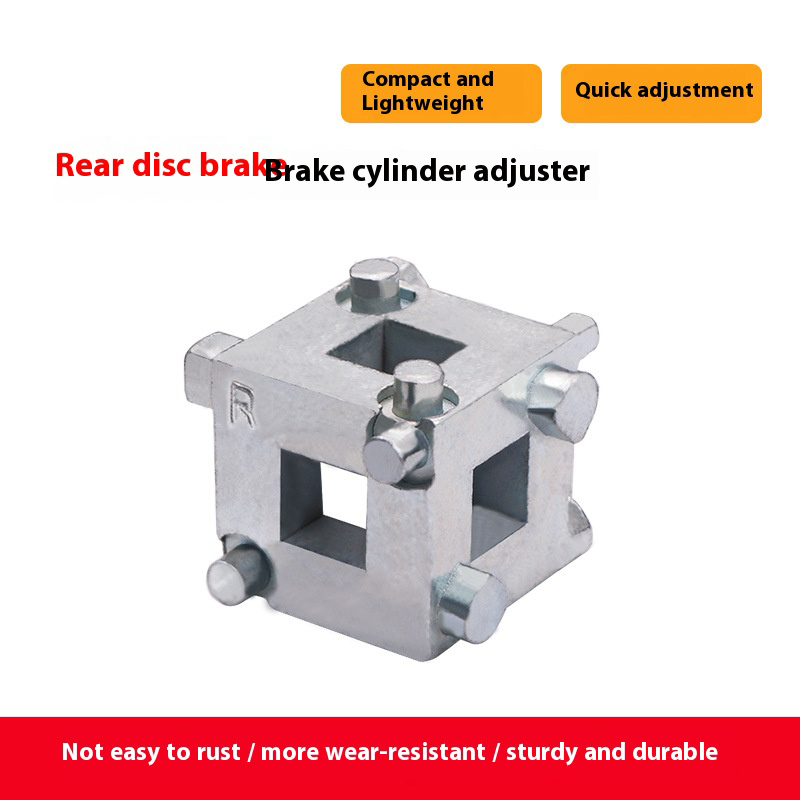 Brake Caliper Wind Back Piston - đánh giá và giá Mesh Back Cushion
