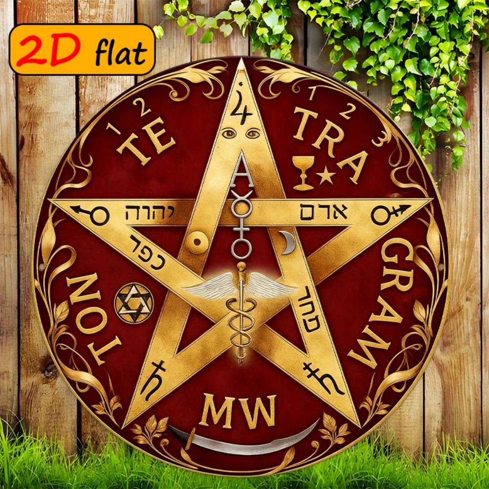 CIFBUY Mystical Hebrew Star Me - đánh giá và giá Home Office For