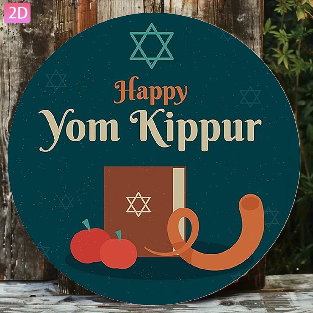 CIFBUY Vintage Hebrew Wall Art - đánh giá và giá Home Office Room
