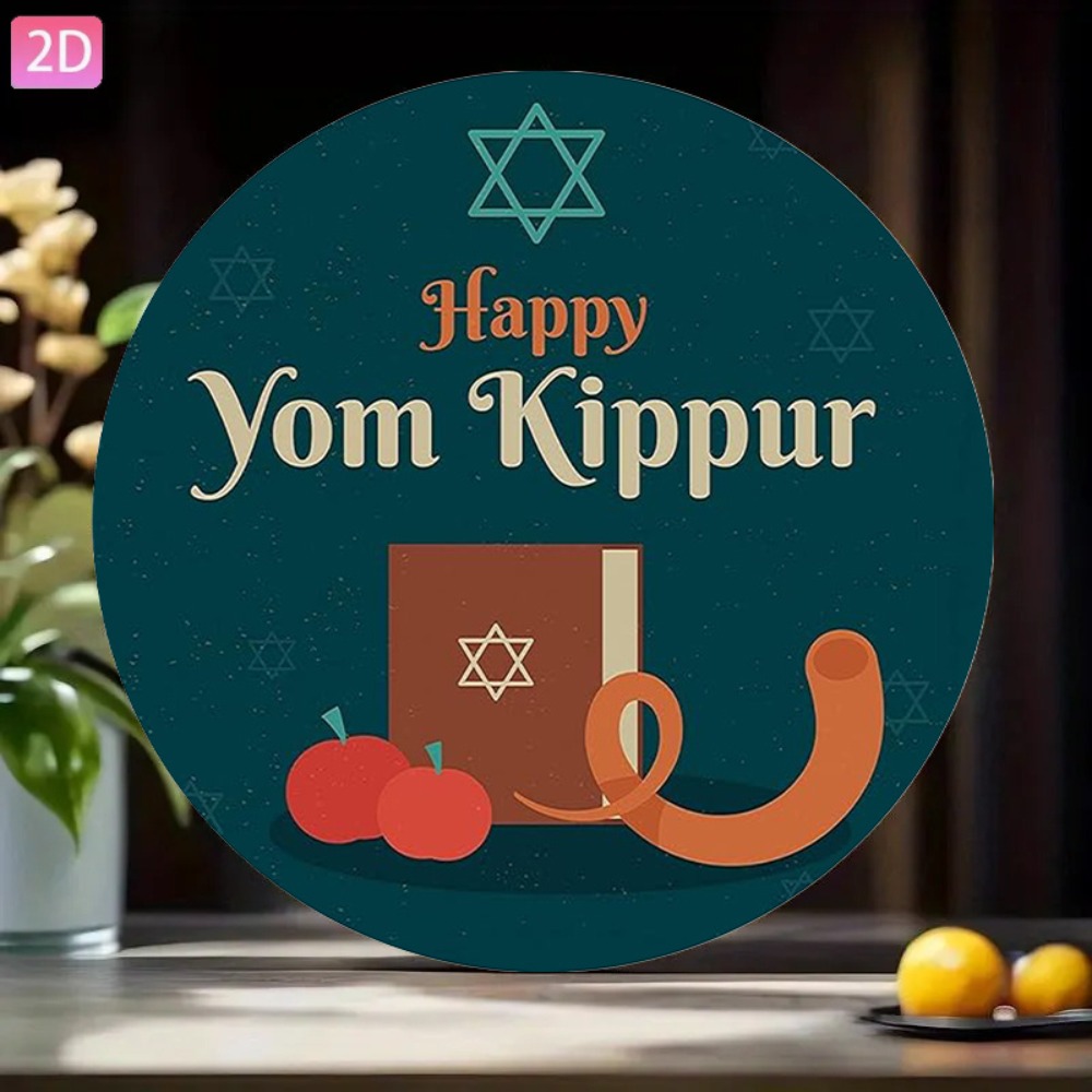 CIFBUY Vintage Hebrew Wall Art - đánh giá và giá Home Office Room