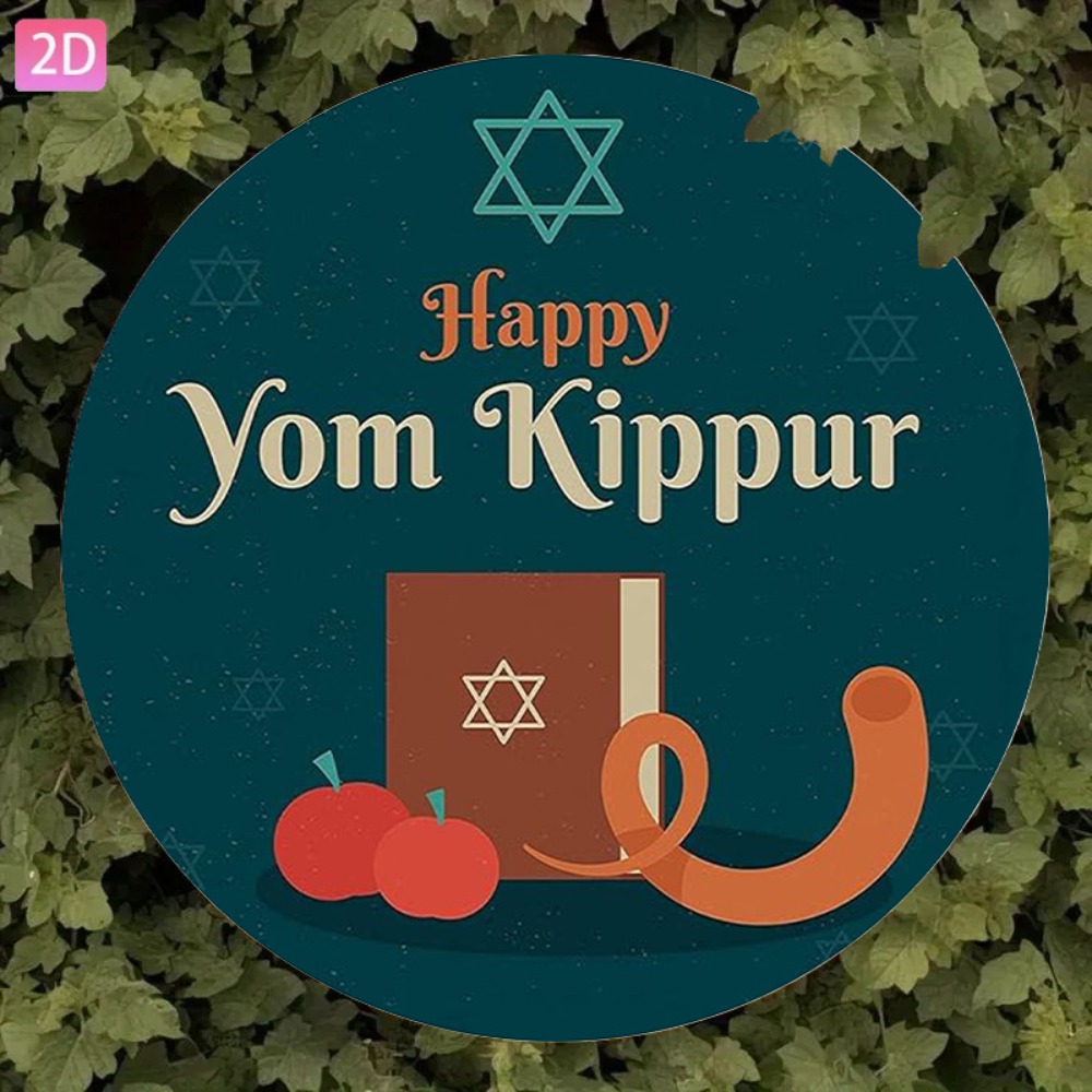 CIFBUY Vintage Hebrew Wall Art - đánh giá và giá Home Office Room